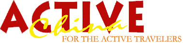 Active China Active China Cycling